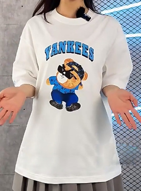 MLB美职棒男女短袖白T恤26春季情侣运动服小熊印花半袖3ATSE0143