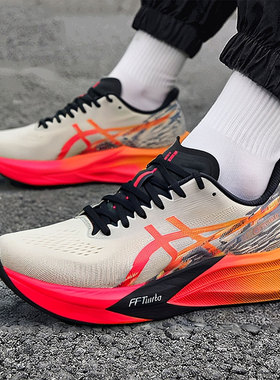 ASICS亚瑟士新款MAGIC SPEED 4 CP男子竞速跑步鞋透气健身运动鞋