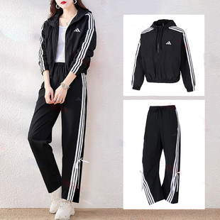子2025新款 Adidas阿迪达斯正品 夹克外套长裤 梭织运动套装 跑步 女装
