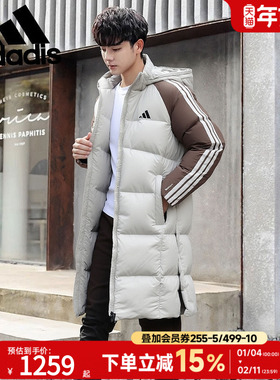 阿迪达斯长款羽绒服男装2025新款冬季保暖外套连帽运动服 KQ5495