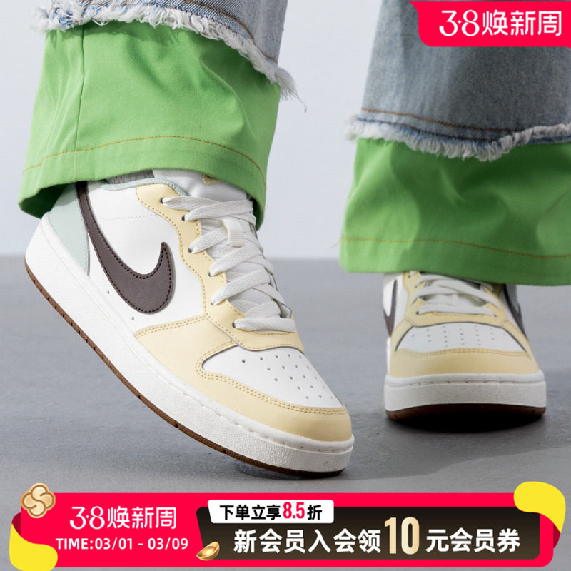 Nike耐克正品女鞋春季新款大童运动鞋低帮板鞋复古休闲鞋HV1804