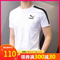 Puma, хлопковый летний белый спортивный костюм, футболка, короткий рукав, облегающий крой