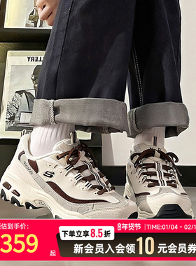 Skechers斯凯奇官方旗舰女款休闲鞋2025冬季新款厚底熊猫鞋150537