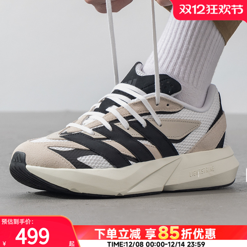 adidas阿迪达斯跑步鞋男鞋25冬季新款运动鞋透气健身训练鞋JH6944