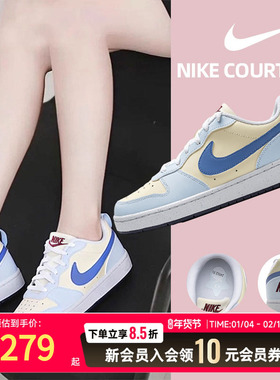 耐克官方正品女鞋2025新款蓝色COURT板鞋男女童运动休闲鞋DV5456