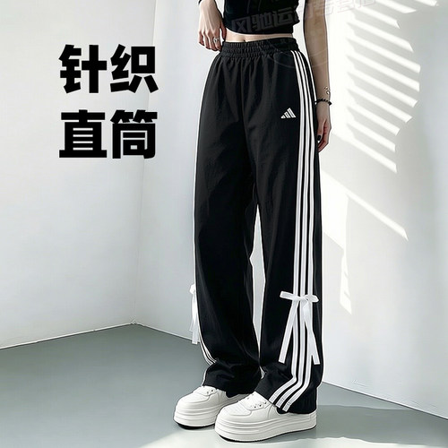 adidas阿迪达斯三条纹舞动系列香蕉裤秋女蝴蝶结针织长裤KG3855