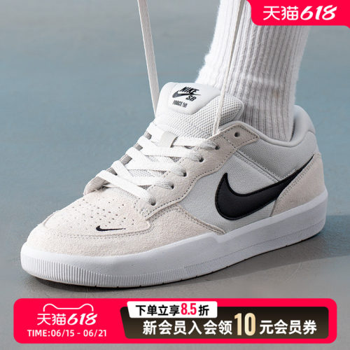 耐克NIKE男鞋 2026夏季新款sb force 58运动鞋时尚休闲鞋德训鞋耐