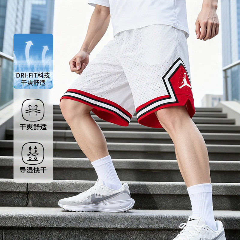 Jordan白色男裤短裤夏季运动裤速干篮球AJ网眼透气五分裤IF5833