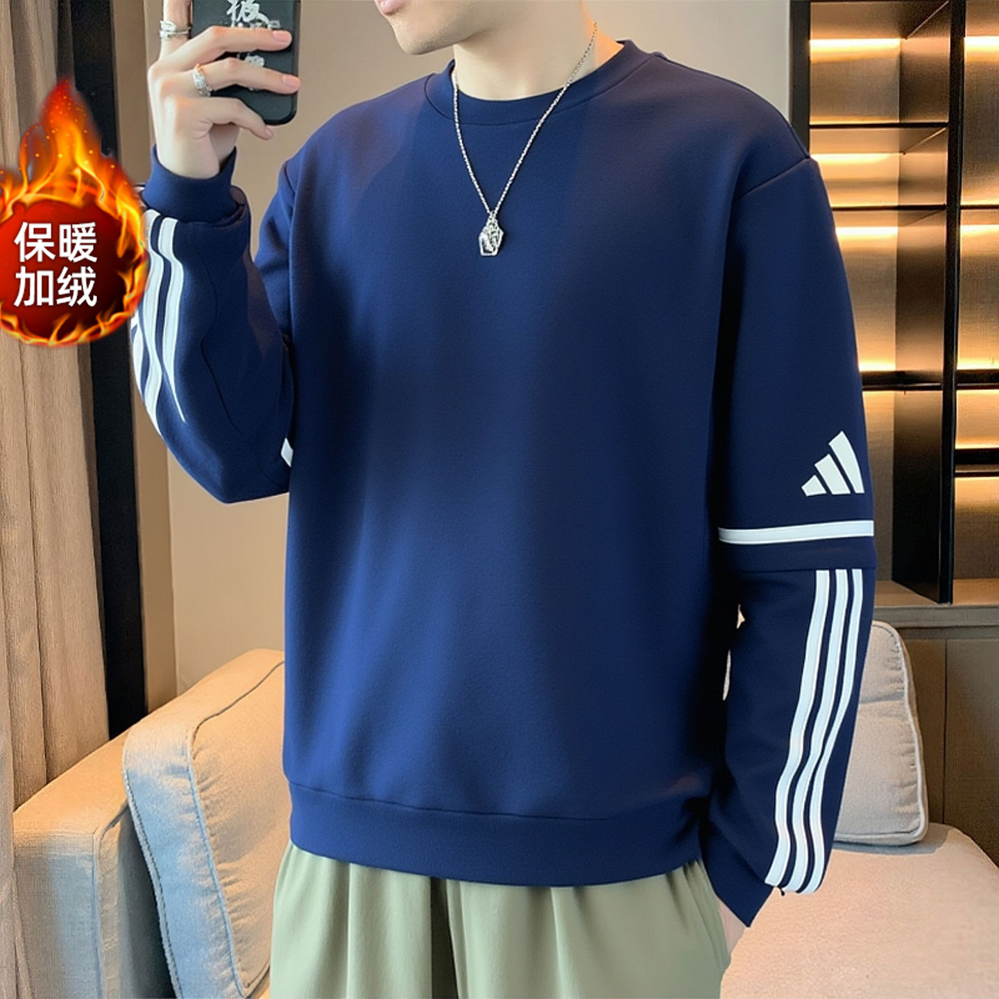 阿迪达斯官方正品男款休闲卫衣25秋冬季保暖加绒运动套头衫JM3547