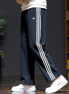 adidas阿迪达斯三叶草男裤直筒长裤子26春季新款针织运动裤KT0652