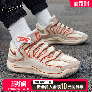 Zoom NIKE耐克男子KD18 Air 比赛训练鞋 缓震HV1991 EP运动篮球鞋