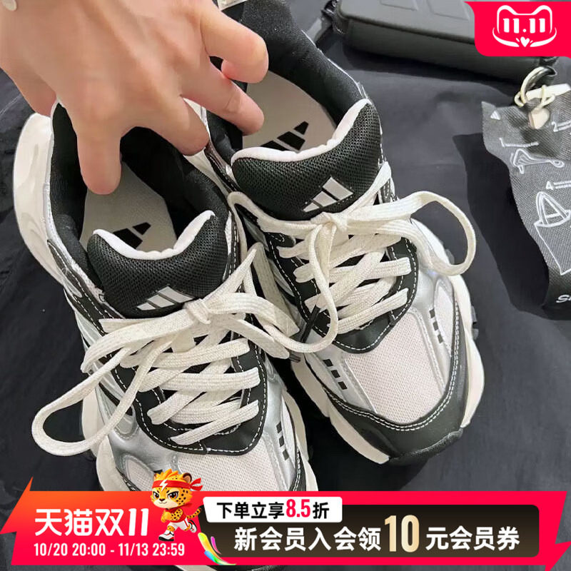 阿迪达斯男鞋女鞋厚底老爹鞋26新款机甲鞋黑白运动鞋跑步鞋IH0429