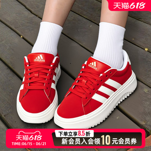 阿迪达斯女鞋红色新年款网球鞋26夏季厚底板鞋运动鞋休闲鞋KJ2065