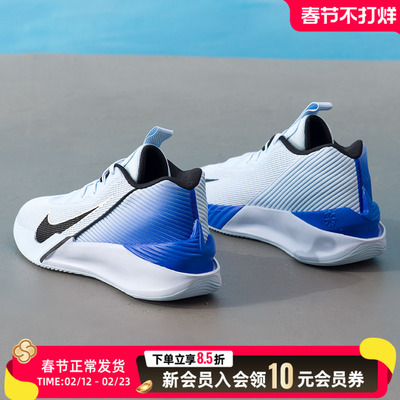 NIKE耐克男鞋新款G.T.JUMP实战篮球鞋比赛训练运动鞋子HF1804