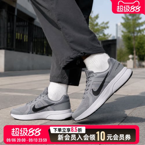 耐克NIKE正品男鞋2026秋季新款SWIFT 2运动鞋时尚休闲鞋透气缓震