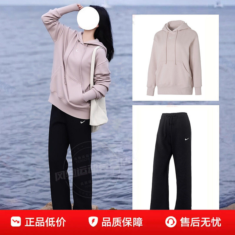 NIKE耐克粉色连帽卫衣长裤子女装26夏季新款加绒保暖运动套装套衫