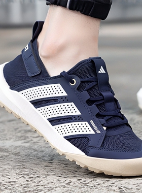 adidas阿迪达斯户外溯溪鞋男鞋女鞋26新款夏季运动鞋涉水鞋HQ9172