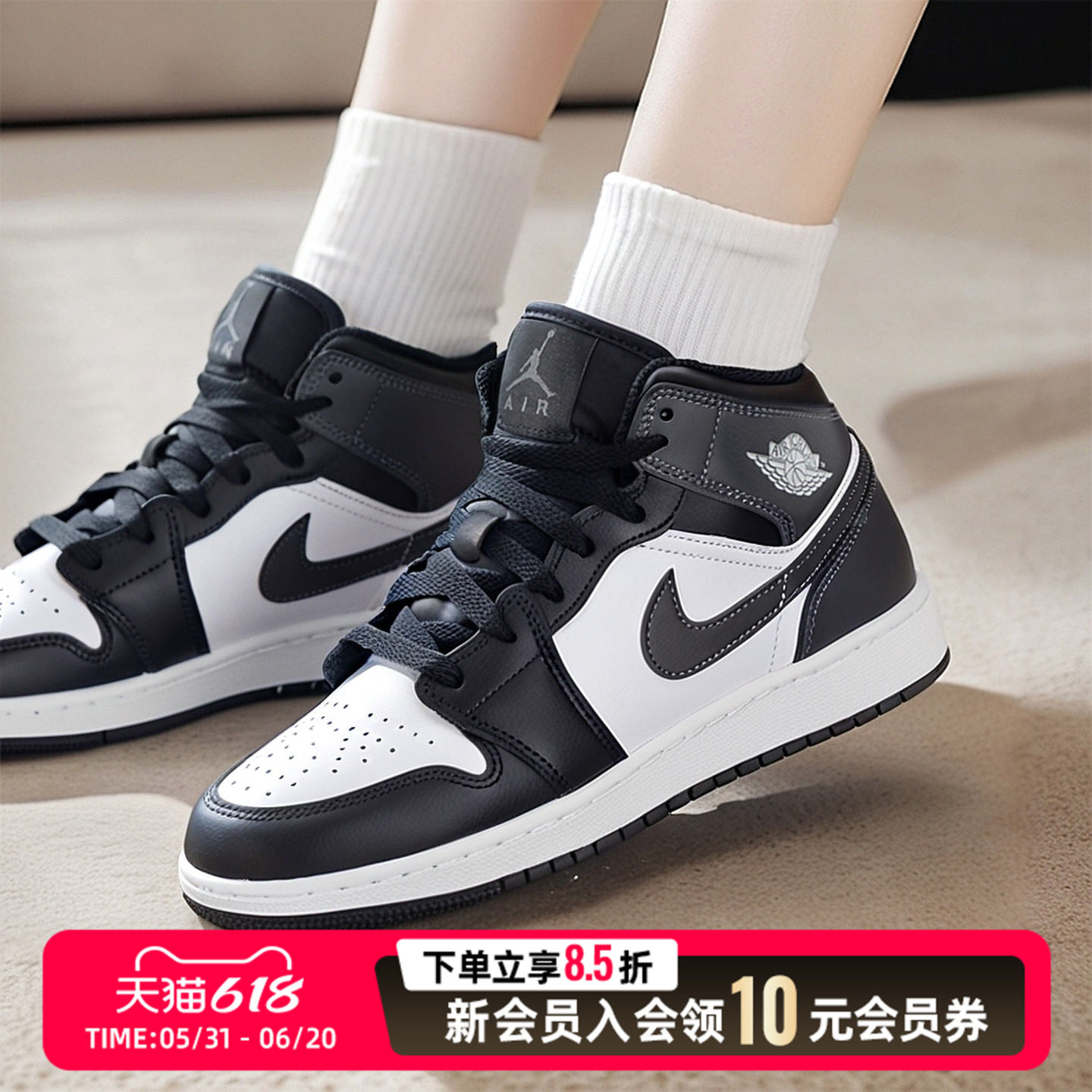 耐克女鞋Air Jordan 1 AJ1黑白运动鞋复古板鞋中邦休闲鞋篮球鞋女