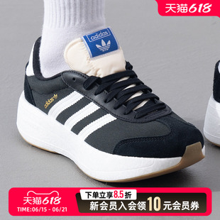 阿迪达斯老爹鞋男鞋女鞋2026年夏季新款户外休闲鞋厚底显高JI0836