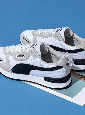 Puma彪马跑步鞋男鞋女鞋新款运动鞋情侣鞋灰色休闲鞋373117-02