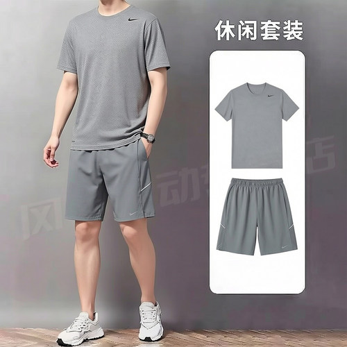 NIKE耐克男装灰色运动套装26夏季健身服快干透气跑步短袖T恤短裤