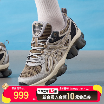 亚瑟士（asics）男鞋女鞋运动鞋 冬季新款GEL-QUANTUM KINETIC透