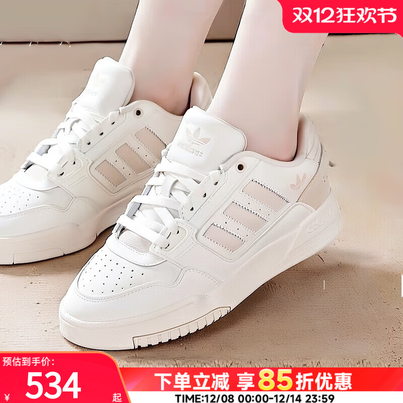 时尚实用，经典不过时，夏季新款，低帮板鞋