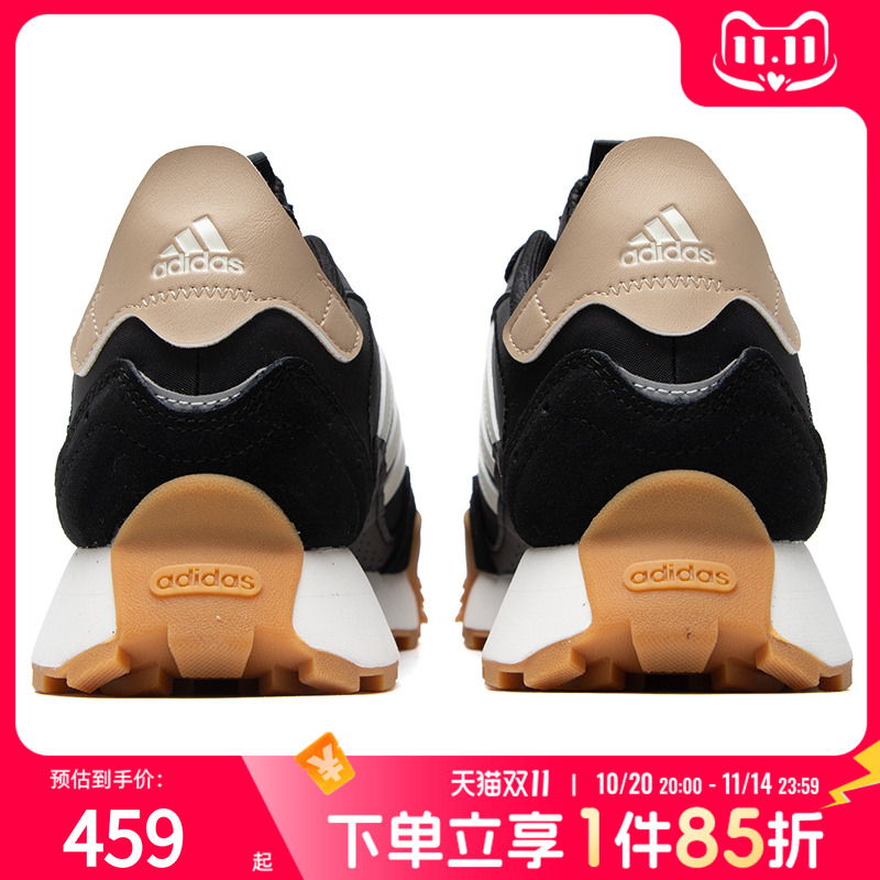 阿迪达斯跑步鞋男鞋女鞋2025秋季新款减震训练跑鞋运动鞋IG1885