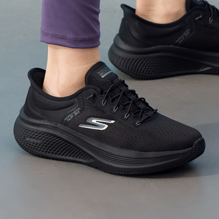 斯凯奇女鞋26新款休闲中老年软底透气妈妈鞋闪穿运动鞋129006-BBK