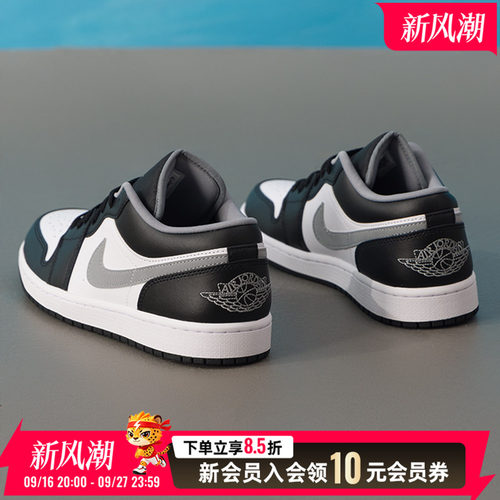 耐克（NIKE）男鞋 春秋款新品aj1篮球鞋轻便运动鞋时尚耐磨板鞋男