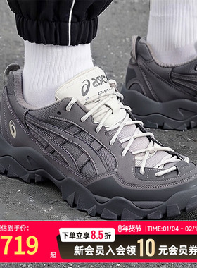 ASICS亚瑟士男女鞋灰色健身训练鞋26新款GEL-PICKAX运动鞋健缓震