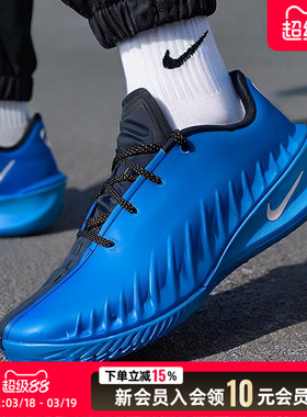 耐克NIKE男鞋26春季新款G.T. CUT 4 EP耐磨缓震实战训练篮球鞋