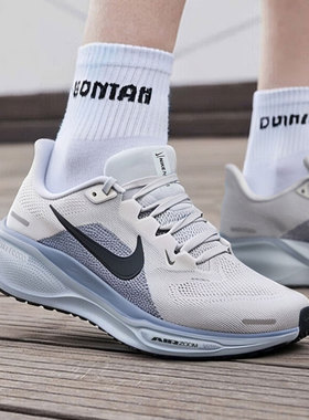 耐克飞马41男鞋26春季新款耐磨透气低帮休闲运动跑步鞋FD2722-015