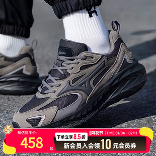 美津浓复古跑步鞋男鞋2025冬季新款健身训练鞋慢跑运动鞋ASTRO LS