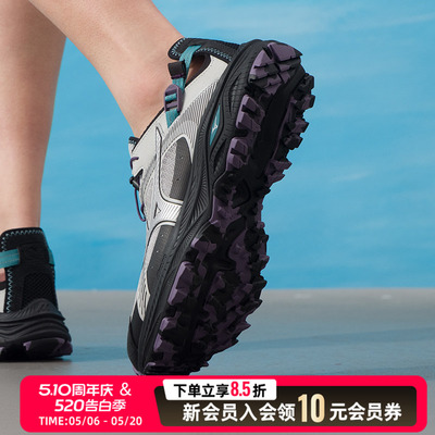 【RACER TRAIL SE V2】美津浓溯溪鞋男鞋女夏季新款户外涉水运动