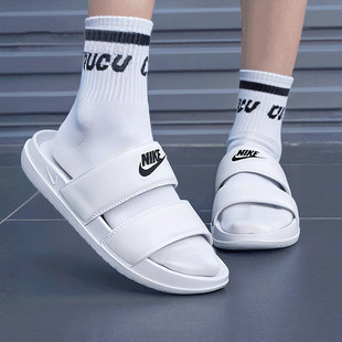 耐克运动拖鞋女鞋休闲沙滩鞋一字拖外穿凉运动拖鞋 DC 0496 - 100