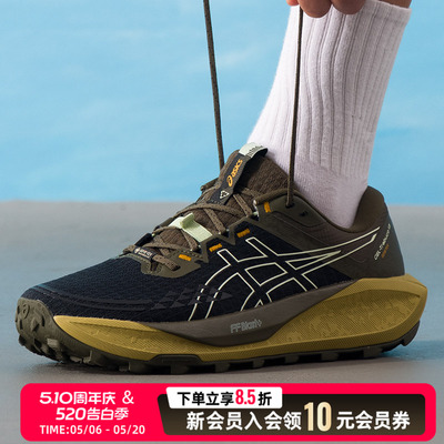 亚瑟士（ASICS）跑鞋男鞋 26夏季新款户外越野GEL-TRABUCO 13 GTX