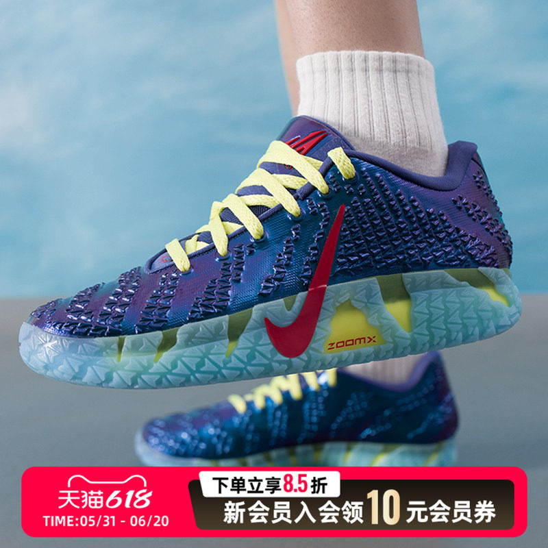 耐克男鞋夏季2026新款AJ 3 UNCLE PHIL EP篮球鞋耐磨运动鞋透气跑