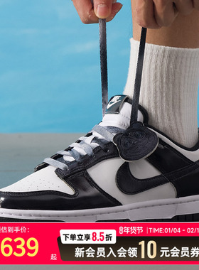 NIKE耐克男鞋滑板鞋20冬季新款运动鞋低帮透气休闲鞋HQ1965-100