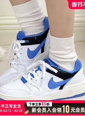 NIKE休闲鞋女鞋厚底休闲鞋运动鞋低帮透气白色板鞋 FV5929-102