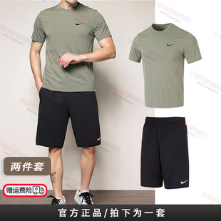 绿色速干T恤休闲短裤 NIKE耐克男装 新款 25夏季 宽松两件套 运动套装