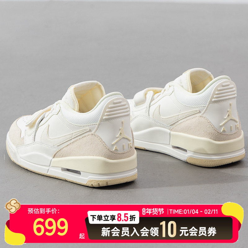 NIKE耐克女鞋新款AJ312运动休闲低帮透气复古时尚板鞋FQ7827,运动鞋new,运动休闲鞋,淘宝优惠券,粉丝福利购,淘宝优惠卷