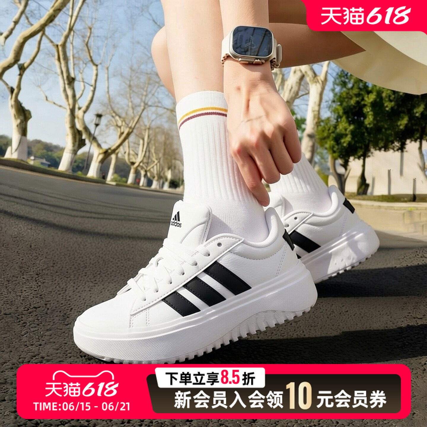 adidas阿迪达斯女鞋2026新款厚底显高运动鞋休闲鞋小白鞋IE1092 - 实物图