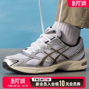 2026春季 男鞋 新款 运动鞋 潮流跑 亚瑟士 低帮舒适透气时尚 ASICS