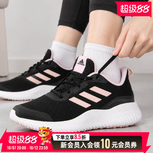 运动休闲 商场同款