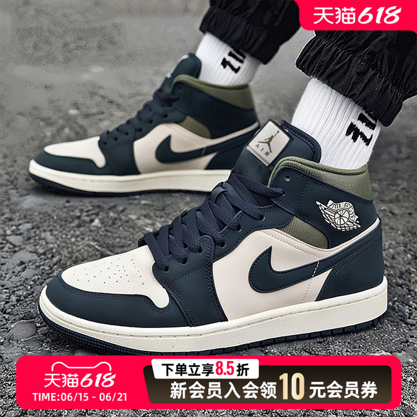 Nike耐克男鞋2025冬季新款AIR JORDAN 1休闲鞋经典板鞋AJ1运动鞋