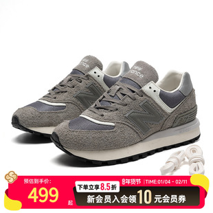 NewBalance复古鞋男女同款574LG运动休闲鞋官方正品商场同款