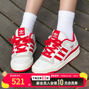 阿迪达斯三叶草红色板鞋休闲鞋男鞋女鞋2026春季马年运动鞋JQ1533