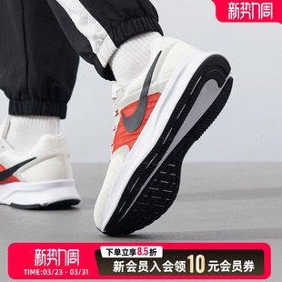 男鞋 休闲鞋 新款 运动鞋 DR2695 低帮轻便透气时尚 耐克NIKE跑步鞋