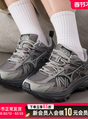 美津浓男鞋女鞋跑步鞋2026春季新款健身训练鞋运动鞋D1GH2238-12